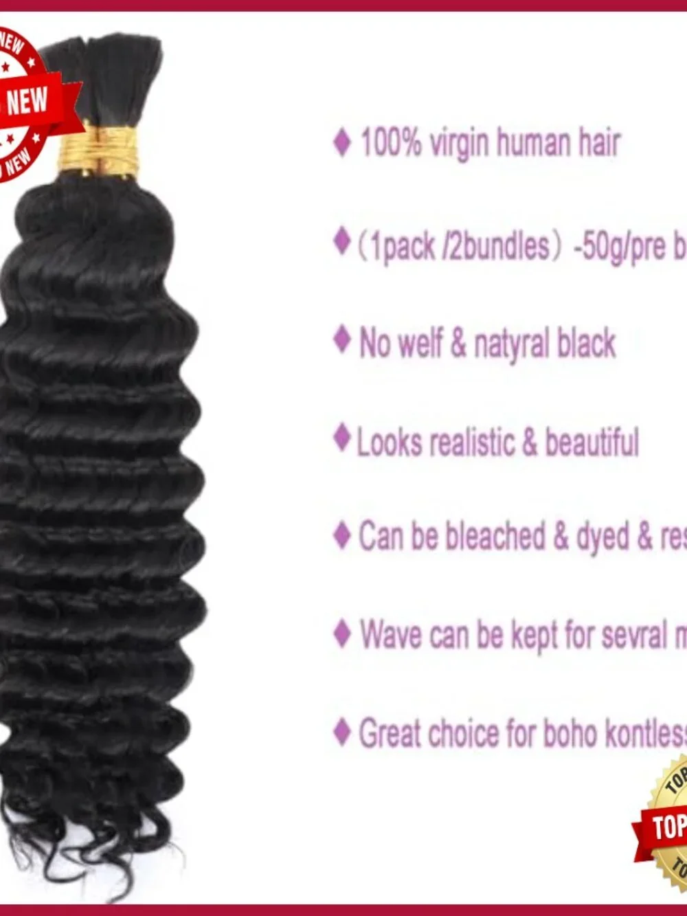 Deep Wave Human Hair Extensions 20 Inch 100g Bundle for Braiding